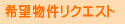 ��]�������N�G�X�g