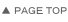 �y�[�W�g�b�v�֖߂�
