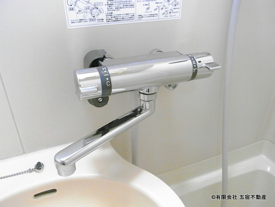 サーモスタット（温度調節）シャワー水栓