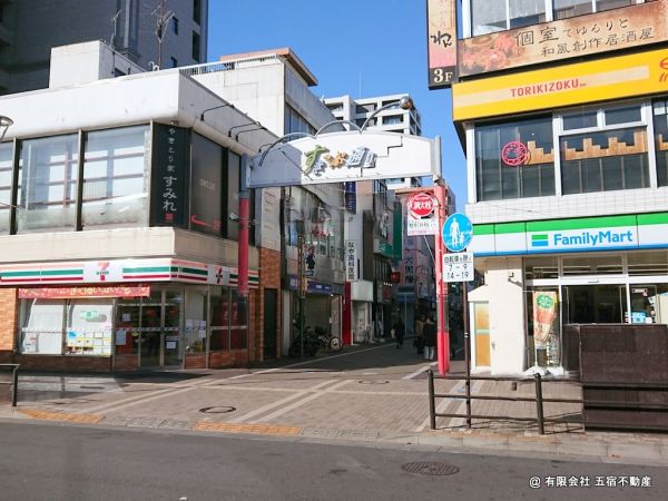 すきっぷ通り商店街