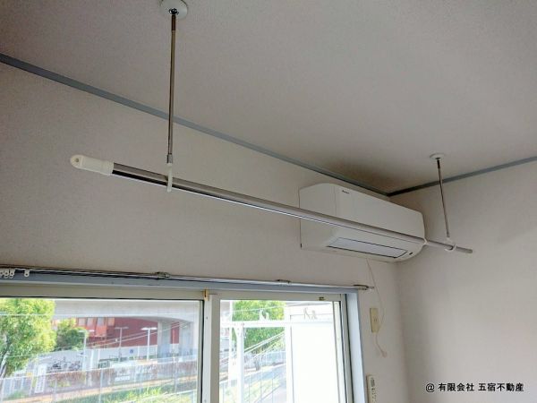 ホスクリーン（室内物干し）