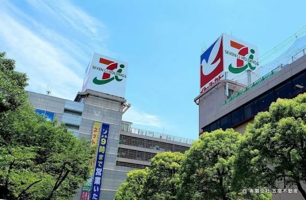 イトーヨーカドー武蔵境店