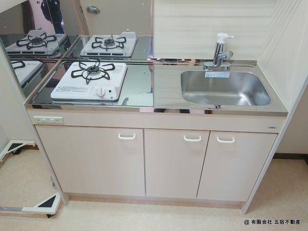 キッチン キッチン