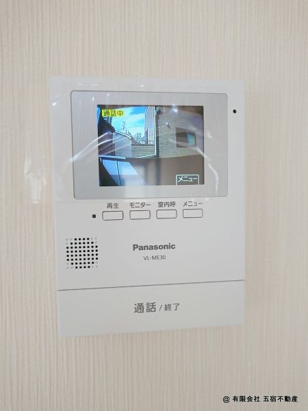 TVインターホン(親機) TVインターホン(親機)