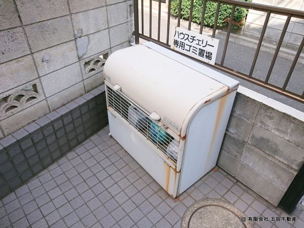 ダストボックス ダストボックス