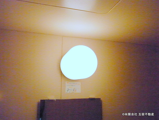 浴室照明（ＬＥＤ）