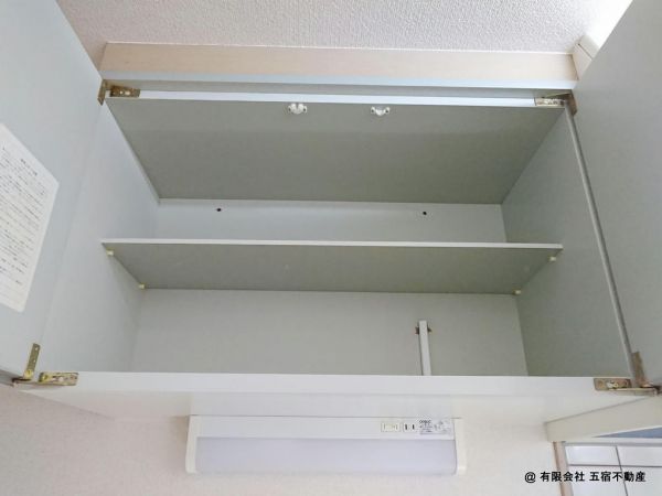 キッチン吊戸棚