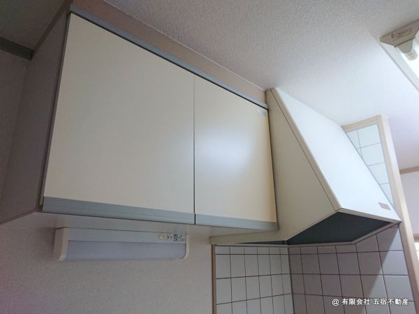 キッチン吊戸棚・レンジフード