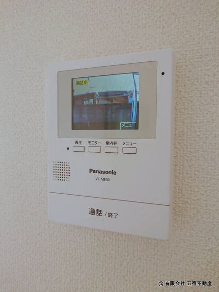 ＴＶインターホン（親機）
