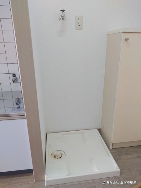 洗濯機置場