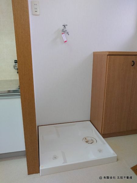 洗濯機置場