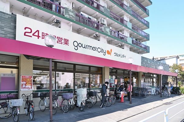 グルメシティ武蔵境店（622ｍ）