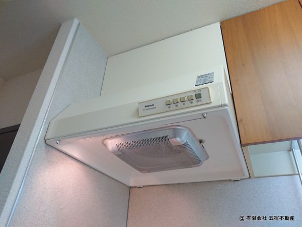 レンジフード