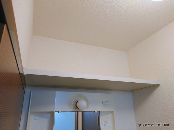 洗面化粧台上部棚