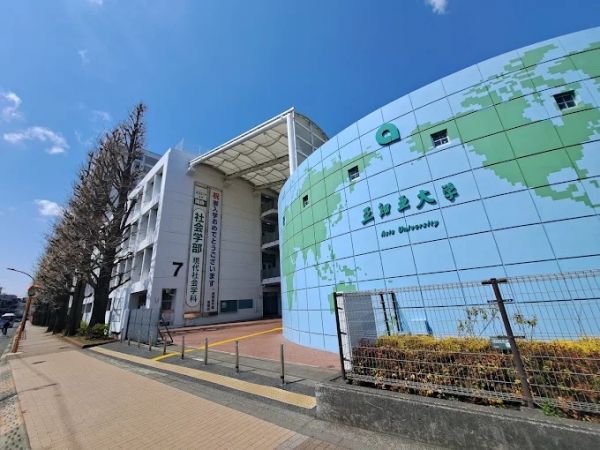 亜細亜大学（461ｍ）
