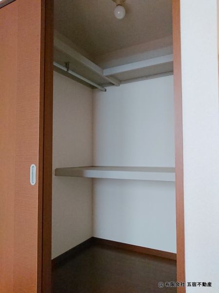 ウォークインクローゼット