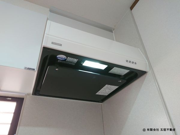 レンジフード