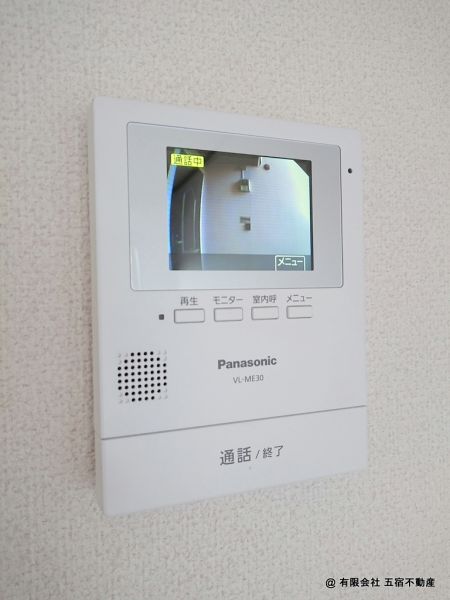 ＴＶインターホン（親機）