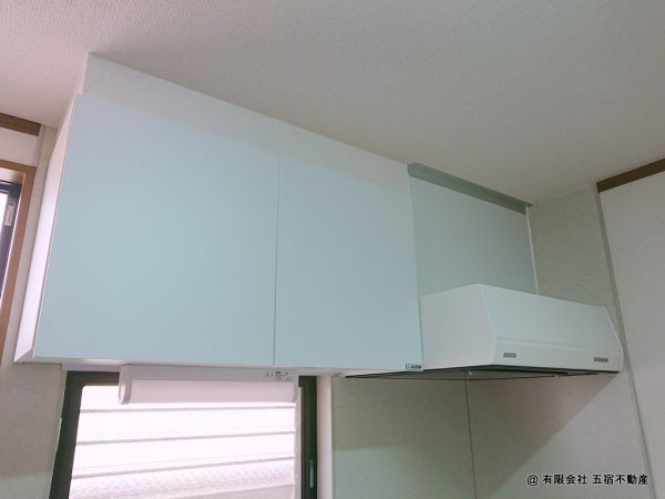 吊戸棚・レンジフード