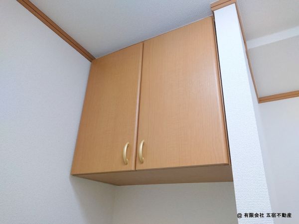 冷蔵庫置場吊戸棚 冷蔵庫置場吊戸棚
