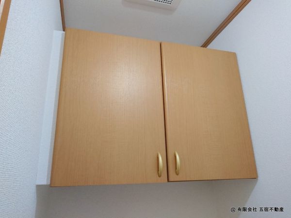 トイレ吊戸棚 トイレ吊戸棚