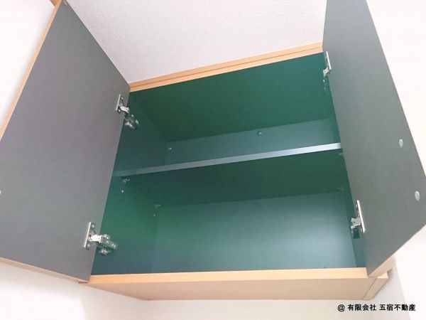 冷蔵庫置場吊戸棚 冷蔵庫置場吊戸棚
