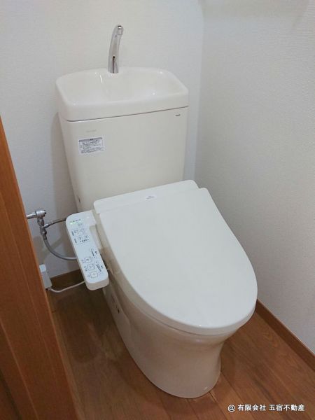 トイレ トイレ