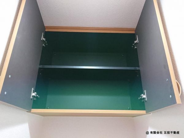 洗濯機置場吊戸棚