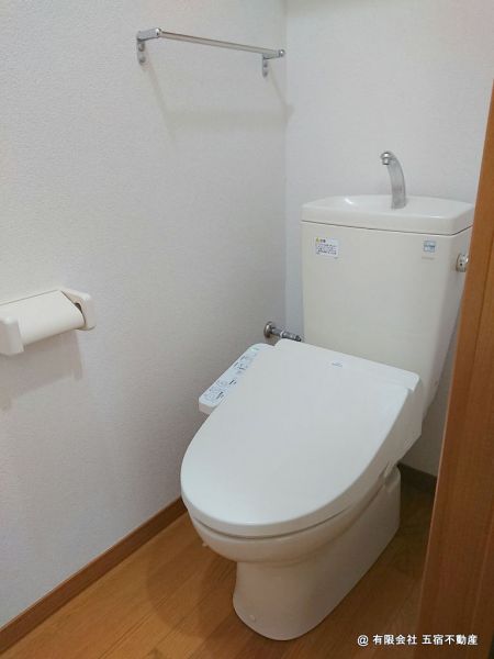 トイレ（ウォシュレット）
