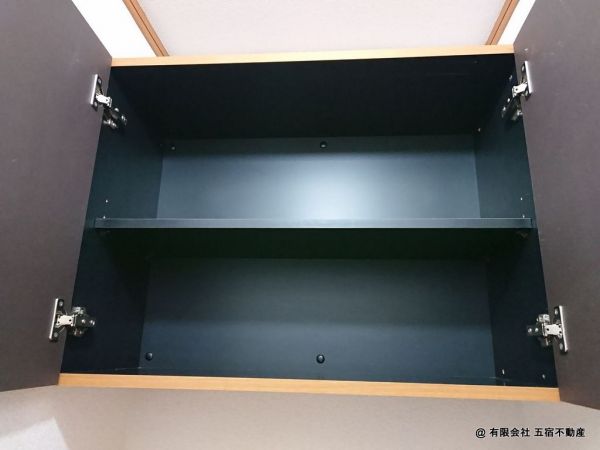 トイレ吊戸棚