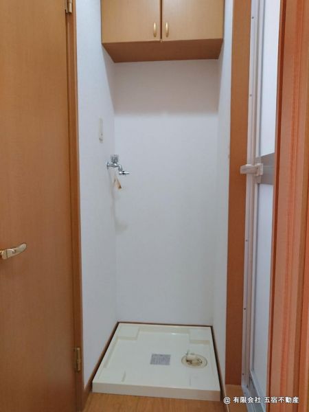 洗濯機置場