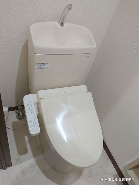 トイレ（ウォシュレット）