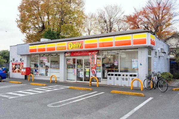 デイリーヤマザキ三鷹井口4丁目店