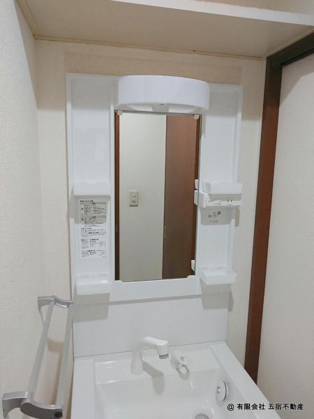 洗面台