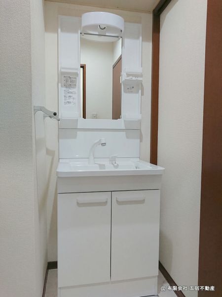 洗面台