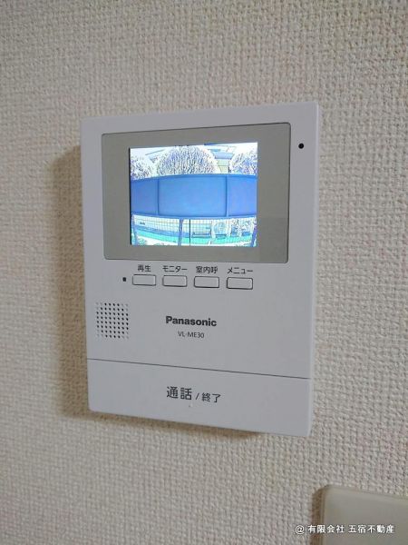 ＴＶインターホン（親機）