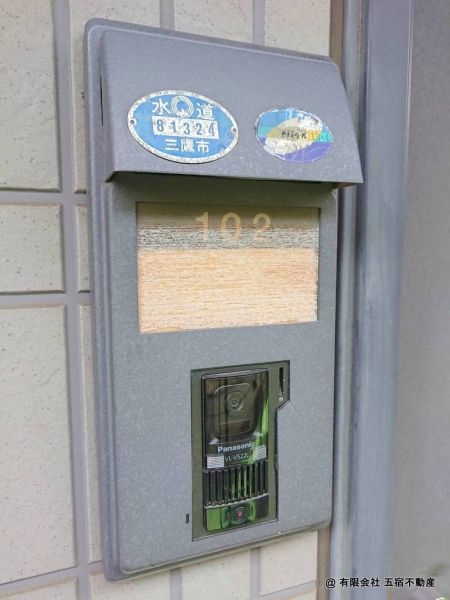 ＴＶインターホン（子機）