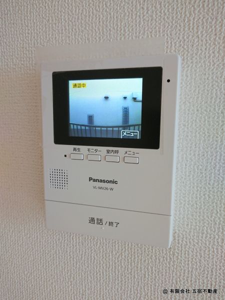 ＴＶインターホン（親機）
