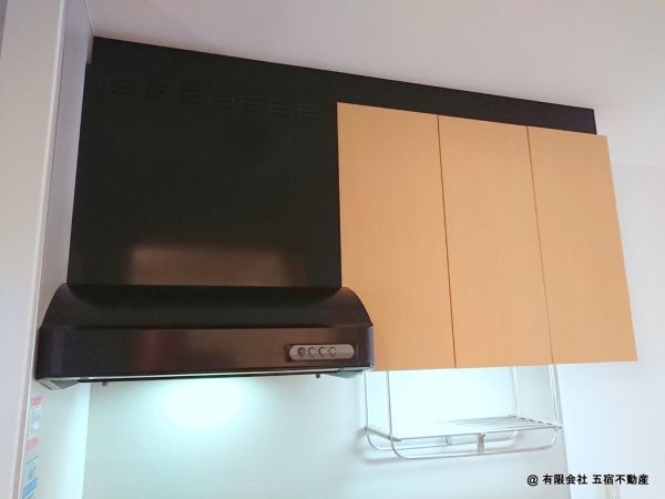 レンジフード、吊戸棚