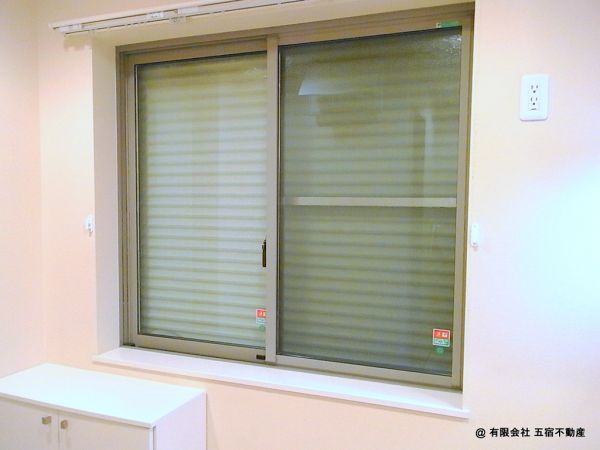 シャッター雨戸 シャッター雨戸