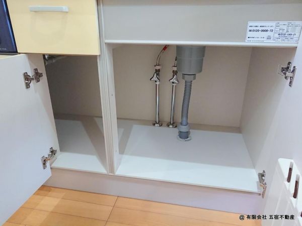 流し台収納