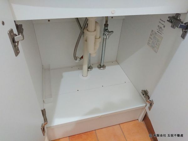 洗面台収納