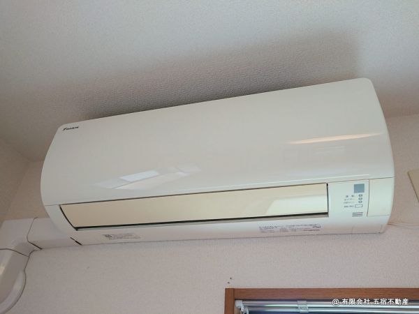 エアコン(西側洋室) エアコン(西側洋室)
