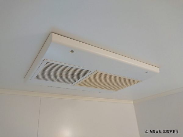 浴室暖房換気乾燥機 浴室暖房換気乾燥機