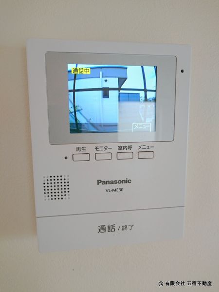 ＴＶインターホン（親機）