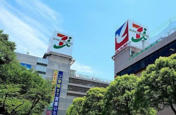 イトーヨーカドー武蔵境店